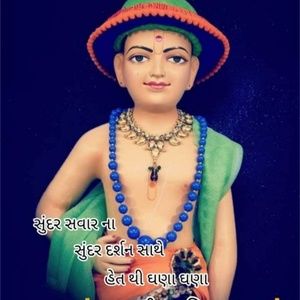 Meet your Posher, Ankita